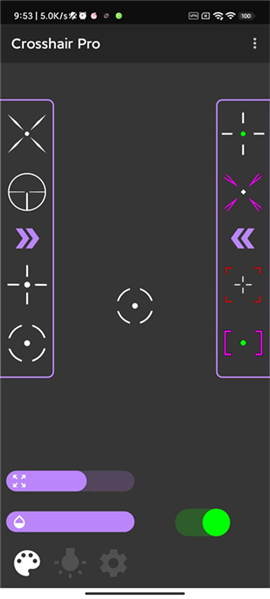 如何使用准星设置工具提升射击游戏体验：颜色与发光模式设置指南